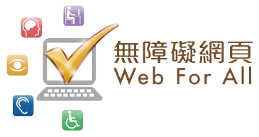 Web For All